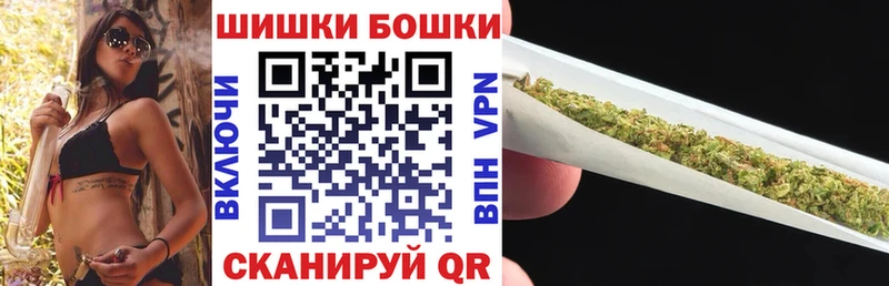 Купить наркотики сайты Нея АМФ Псилоцибиновые грибы Мефедрон