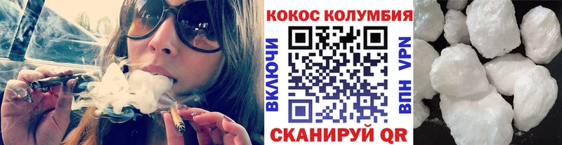 нарко площадка формула  кракен tor  Нея  Cocaine 99% 