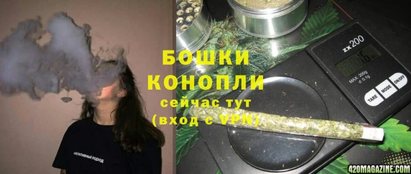 MDMA Аркадак