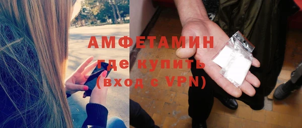 mdpv Арсеньев