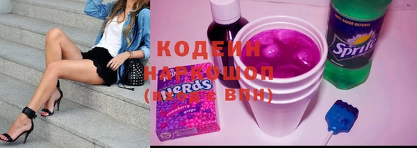 mdpv Арсеньев