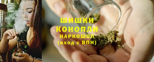 mdpv Арсеньев