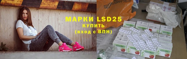 MDMA Аркадак