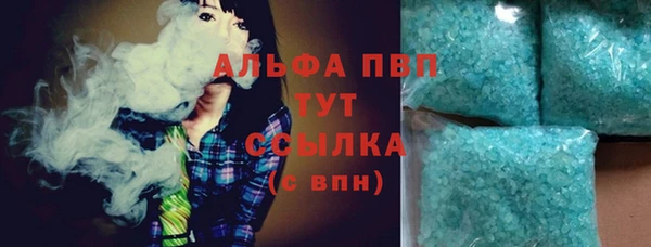 гашишное масло Армянск