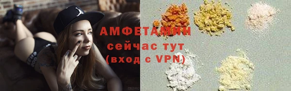 MDMA Аркадак