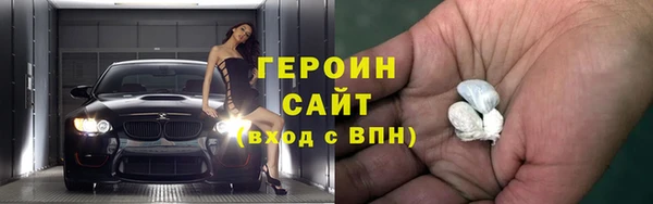 mdpv Арсеньев