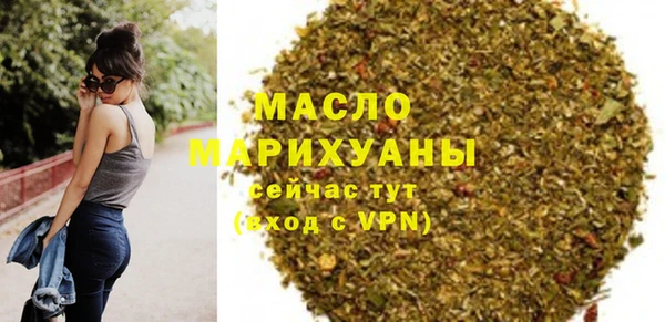 mdpv Арсеньев