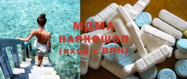 гашишное масло Армянск