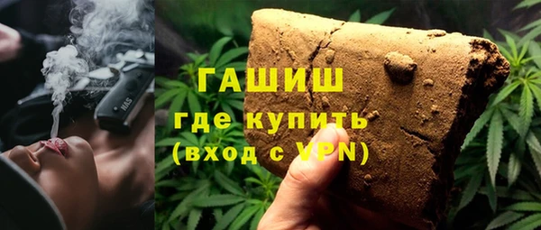 mdpv Арсеньев