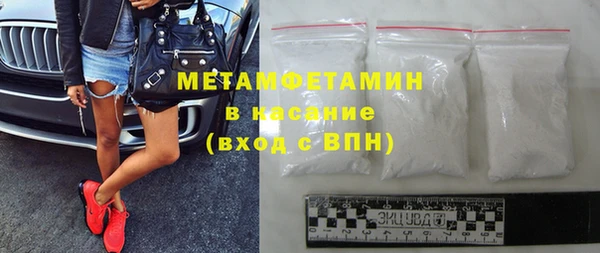 гашишное масло Армянск