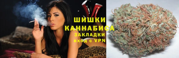 MDMA Аркадак