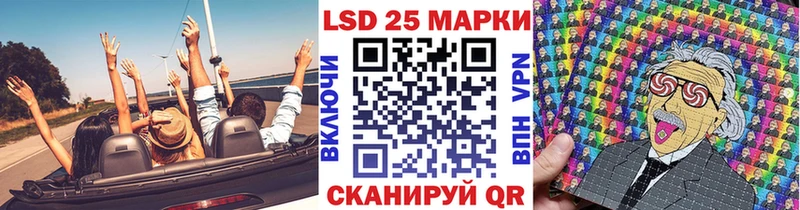 блэк спрут как войти  Нея  Наркотические марки 1,8мг 