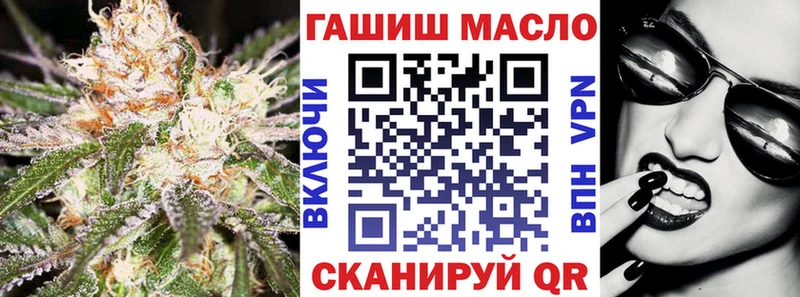 дарнет шоп  Нея  ТГК концентрат 