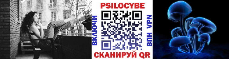наркота  Нея  Псилоцибиновые грибы прущие грибы 
